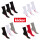 kicker Damen & Herren Socken (6 Paar) Sportliche Baumwollsocken - Schwarz Weiß Grau 35-38