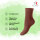 Footstar Kinder Socken (10 Paar) - Everyday! - Urban Camouflage 23-26