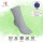 Footstar Kinder Socken (10 Paar) - Everyday! - Urban Camouflage 23-26