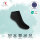 Footstar Herren & Damen Sneaker Socken (20 Paar) Kurze Sportsocken aus Baumwolle - Sneak It! - Schwarz 35-38