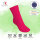 Footstar Kinder Socken (10 Paar) - Everyday! - Sweet Colours 35-38