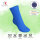 Footstar Kinder Socken (10 Paar) - Everyday! - Jeanstöne 23-26