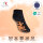 Footstar Herren & Damen Sneaker Socken (8 Paar), Kurze Sportsocken im Neon Look - Neon Slogan 35-38