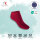 Footstar Herren & Damen Sneaker Socken (10 Paar), Kurze Sportsocken aus Baumwolle - Sneak It! - Berrytöne 43-46