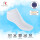 Footstar Kinder Sneaker Socken (10 Paar) - Sneak it! - Weiss 23-26