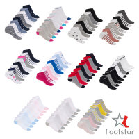 Footstar Damen Motiv Sneaker Socken (8 Paar), Kurze süße Söckchen mit Mustern - Weiss-Bunt / 8 Paar 35-38