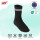 MT Damen und Herren Sport- und Freizeitsocken (24 Paar) Tennissocken - Schwarz-Whitestripe 35-38