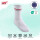 MT Damen und Herren Sport- und Freizeitsocken (32 Paar) Tennissocken - Weiss-Colourstripe 35-38